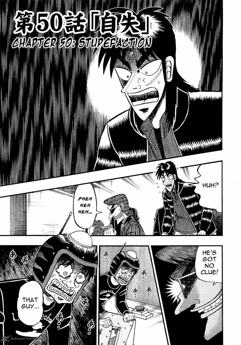 Tobaku Datenroku Kaiji Kazuyahen Chapter 50 Page 1