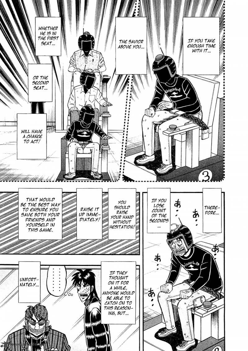 Tobaku Datenroku Kaiji Kazuyahen Chapter 50 Page 12