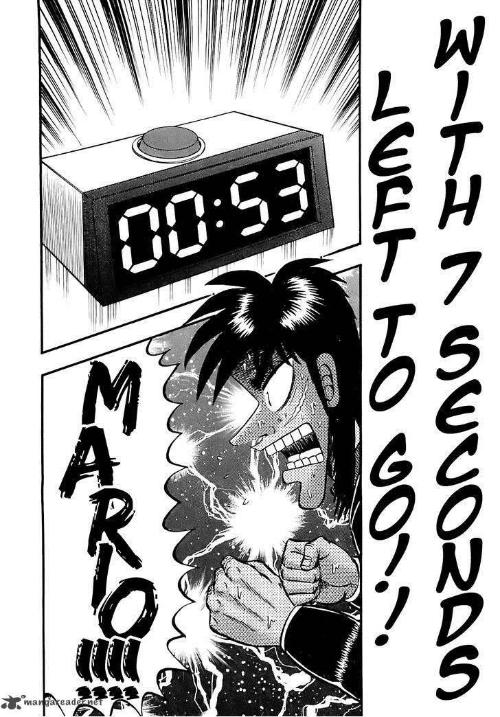 Tobaku Datenroku Kaiji Kazuyahen Chapter 51 Page 7