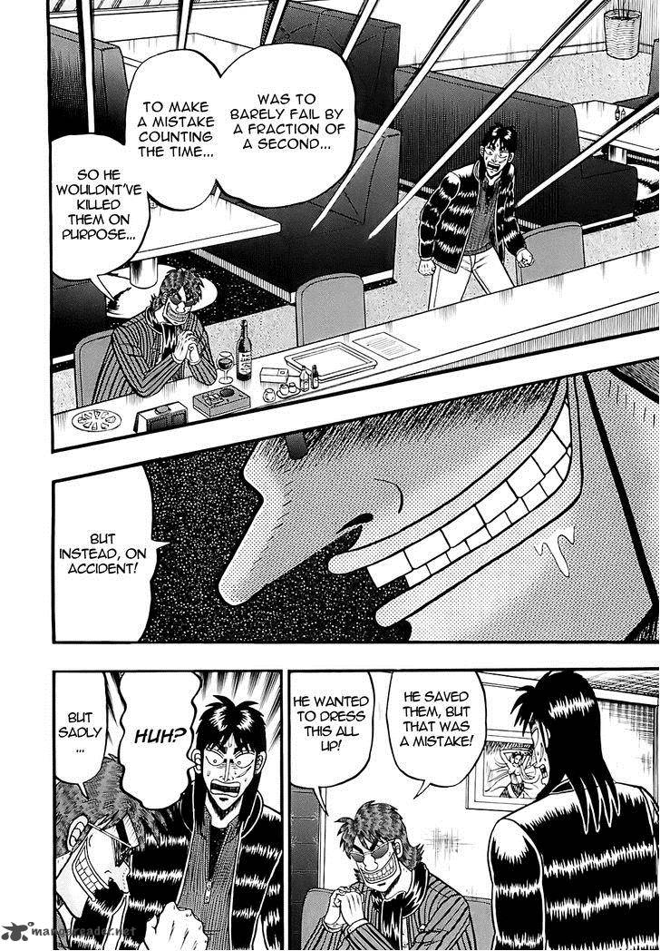 Tobaku Datenroku Kaiji Kazuyahen Chapter 52 Page 15