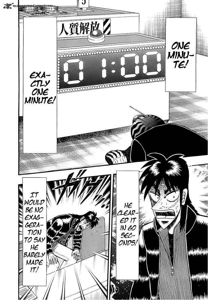 Tobaku Datenroku Kaiji Kazuyahen Chapter 52 Page 7