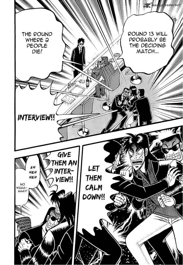 Tobaku Datenroku Kaiji Kazuyahen Chapter 53 Page 14