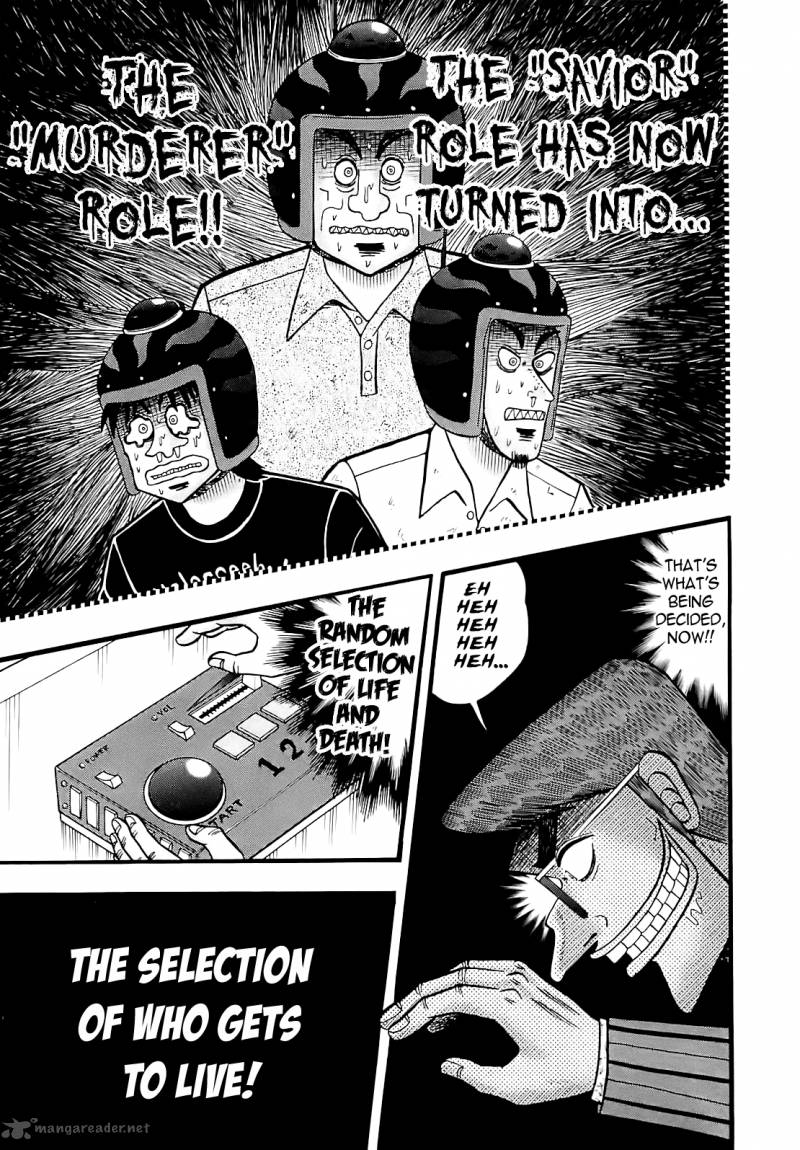 Tobaku Datenroku Kaiji Kazuyahen Chapter 54 Page 5