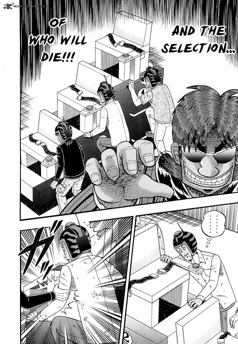 Tobaku Datenroku Kaiji Kazuyahen Chapter 54 Page 6