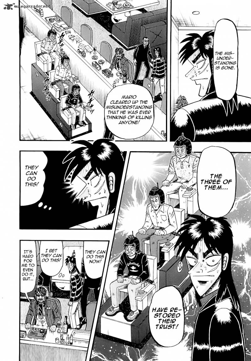 Tobaku Datenroku Kaiji Kazuyahen Chapter 55 Page 13