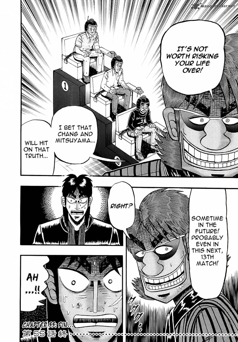 Tobaku Datenroku Kaiji Kazuyahen Chapter 55 Page 18