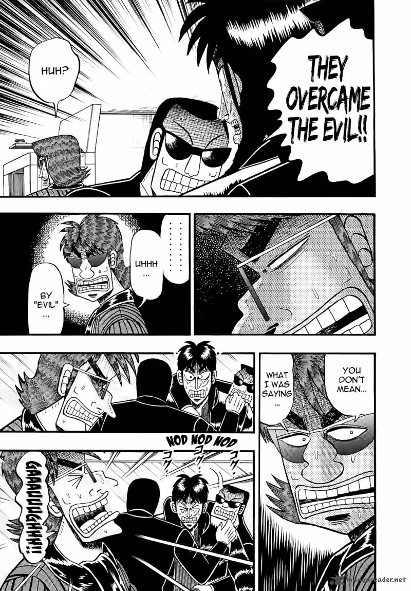 Tobaku Datenroku Kaiji Kazuyahen Chapter 55 Page 6