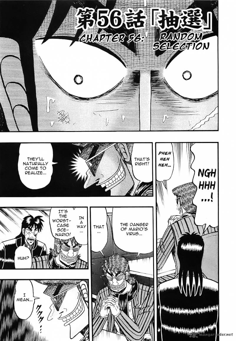 Tobaku Datenroku Kaiji Kazuyahen Chapter 56 Page 1