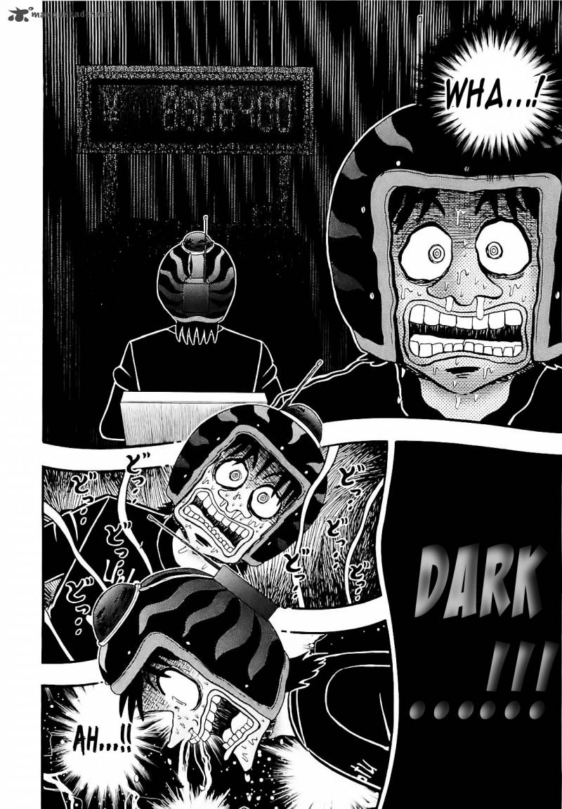 Tobaku Datenroku Kaiji Kazuyahen Chapter 56 Page 16