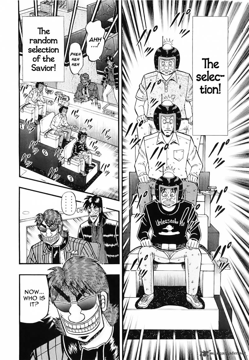 Tobaku Datenroku Kaiji Kazuyahen Chapter 56 Page 5