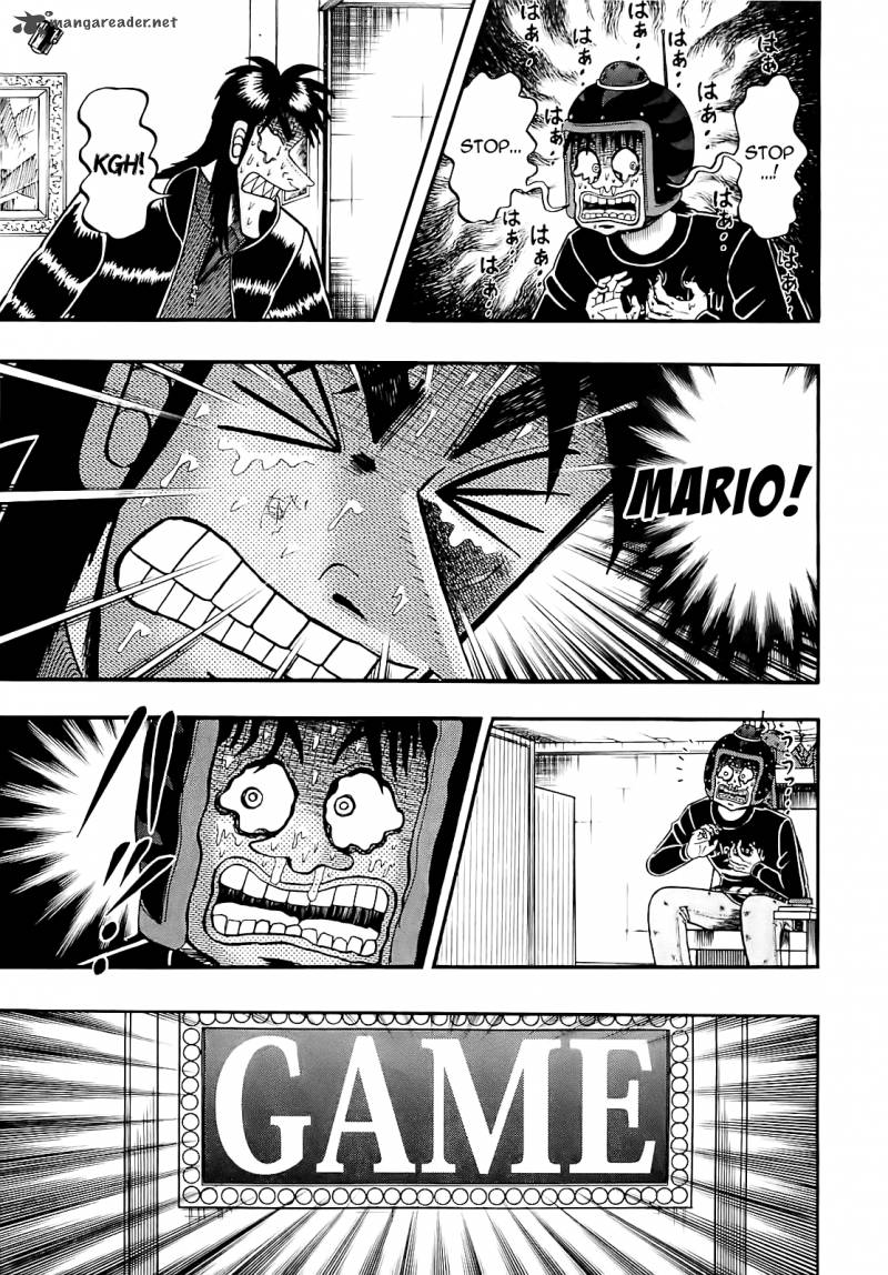 Tobaku Datenroku Kaiji Kazuyahen Chapter 57 Page 10