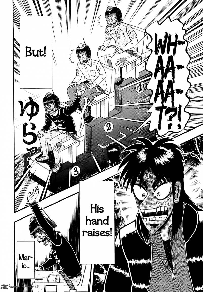 Tobaku Datenroku Kaiji Kazuyahen Chapter 57 Page 16