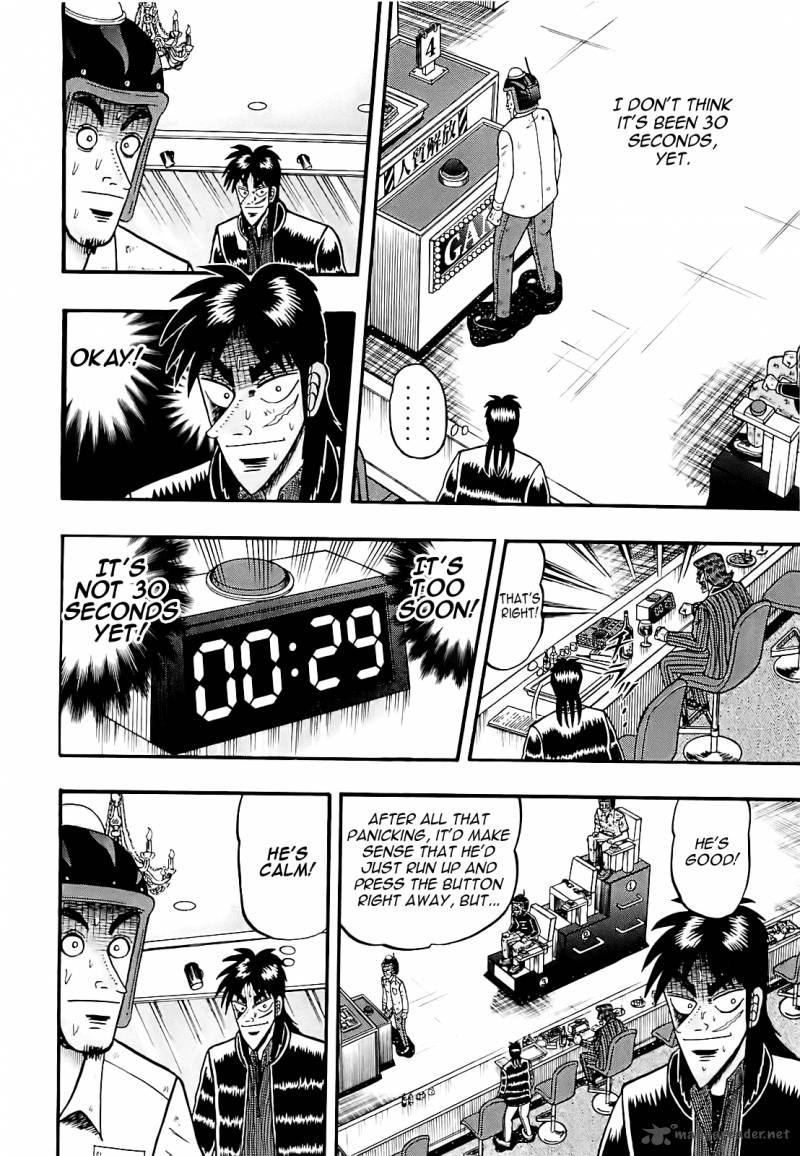 Tobaku Datenroku Kaiji Kazuyahen Chapter 58 Page 16