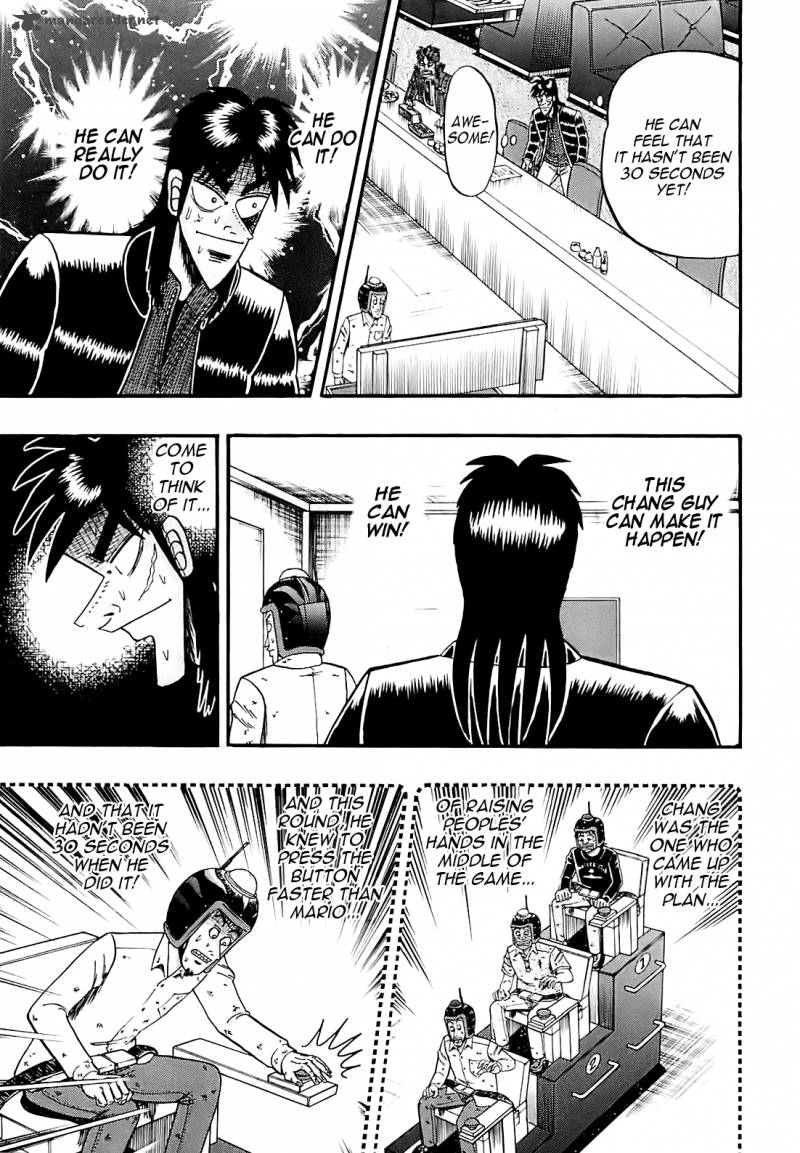 Tobaku Datenroku Kaiji Kazuyahen Chapter 58 Page 17