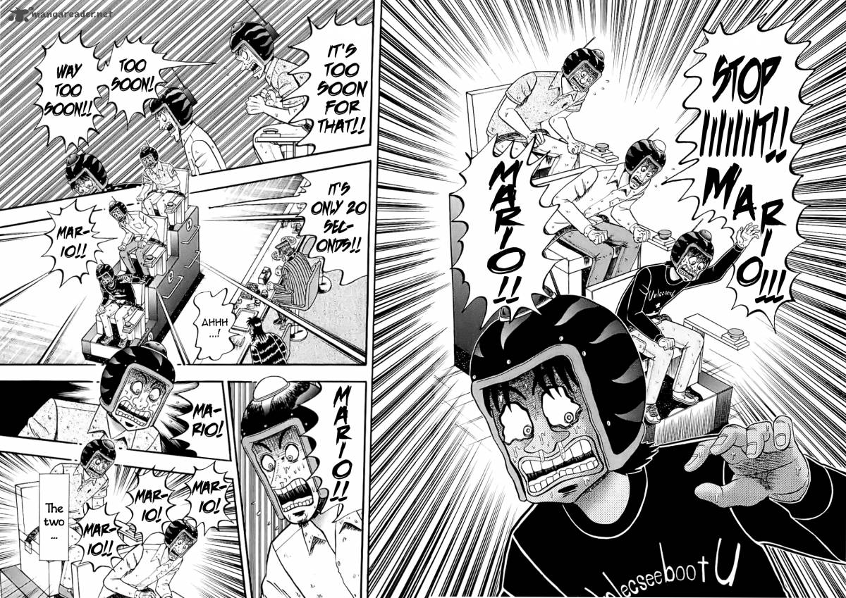 Tobaku Datenroku Kaiji Kazuyahen Chapter 58 Page 2