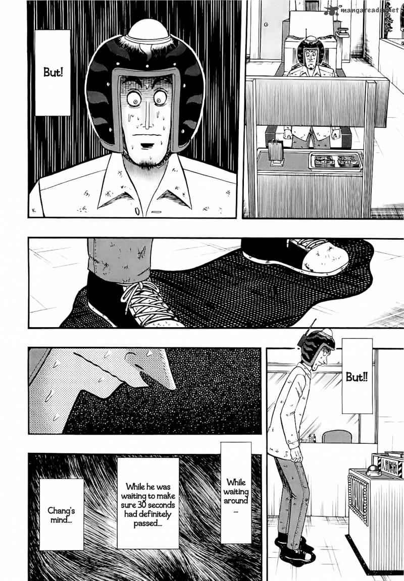 Tobaku Datenroku Kaiji Kazuyahen Chapter 59 Page 14