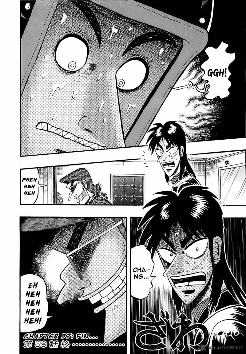 Tobaku Datenroku Kaiji Kazuyahen Chapter 59 Page 18