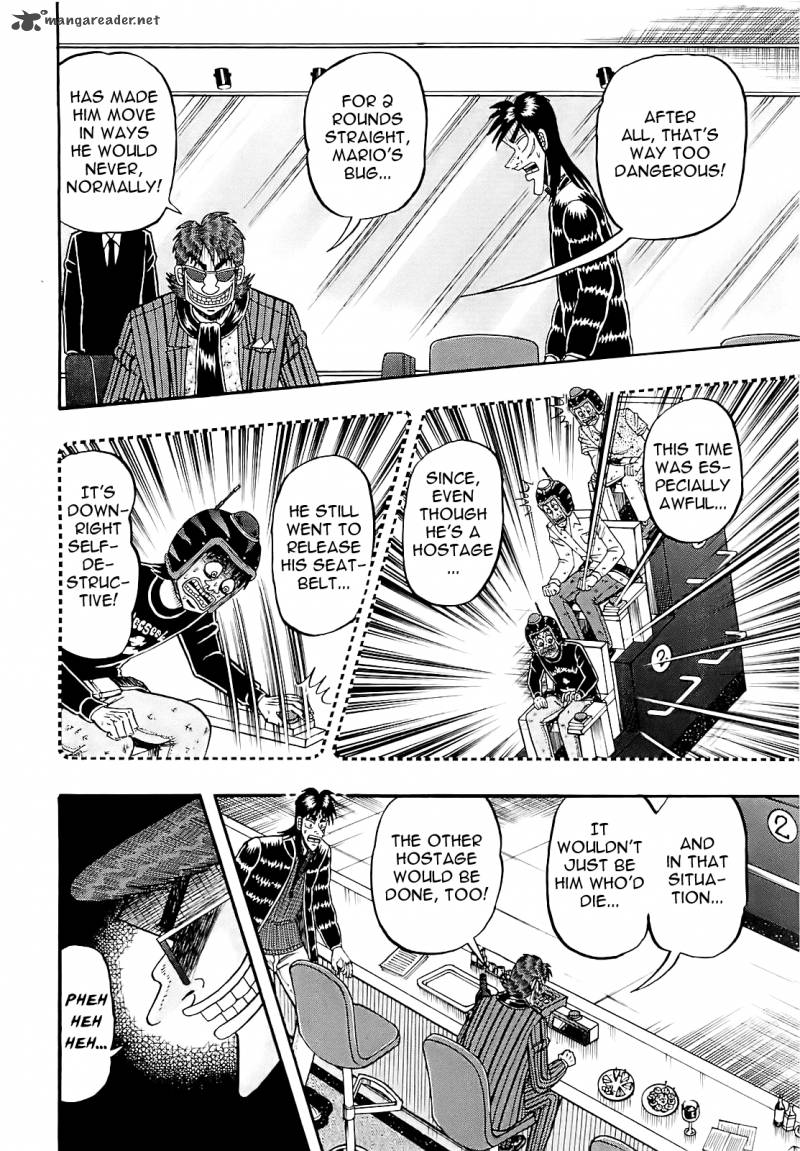 Tobaku Datenroku Kaiji Kazuyahen Chapter 59 Page 7