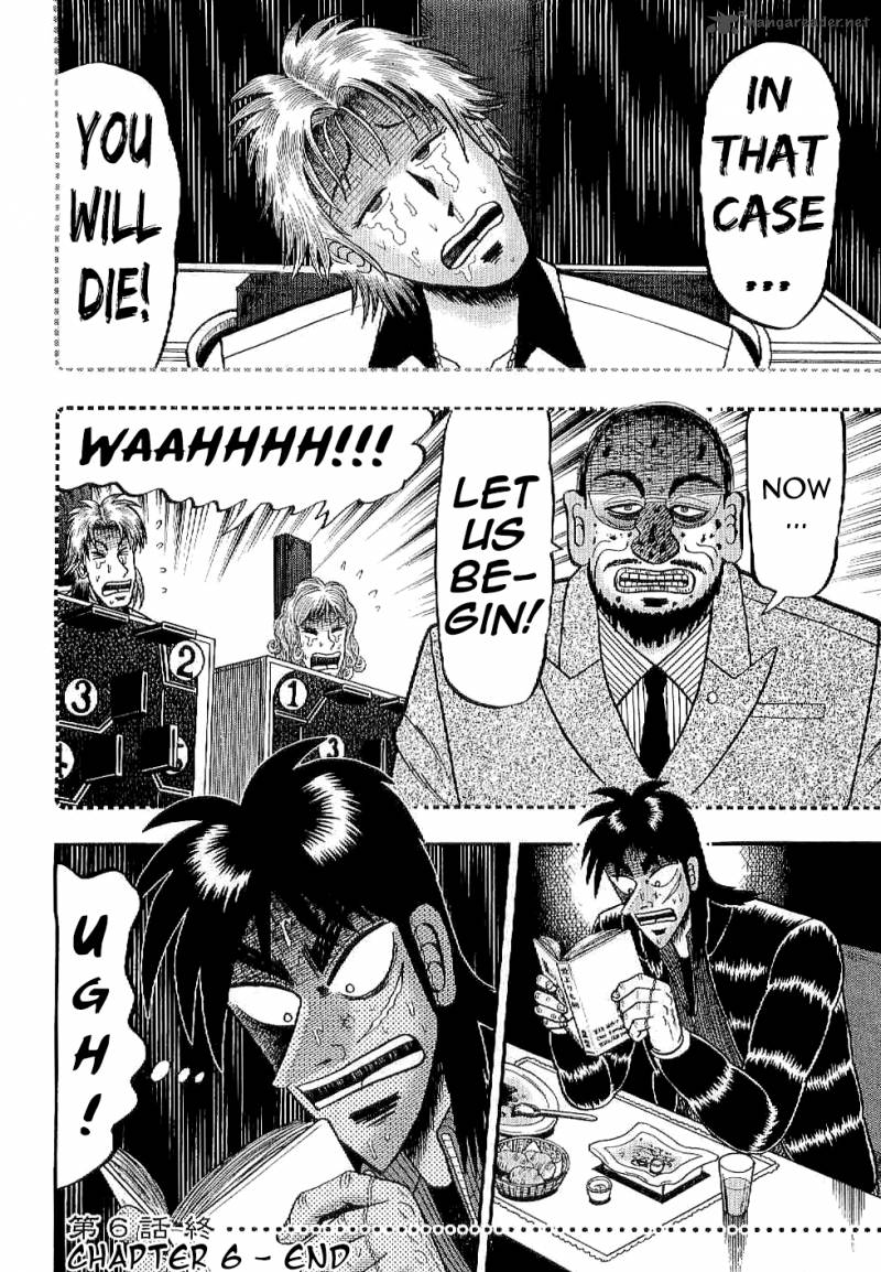 Tobaku Datenroku Kaiji Kazuyahen Chapter 6 Page 18