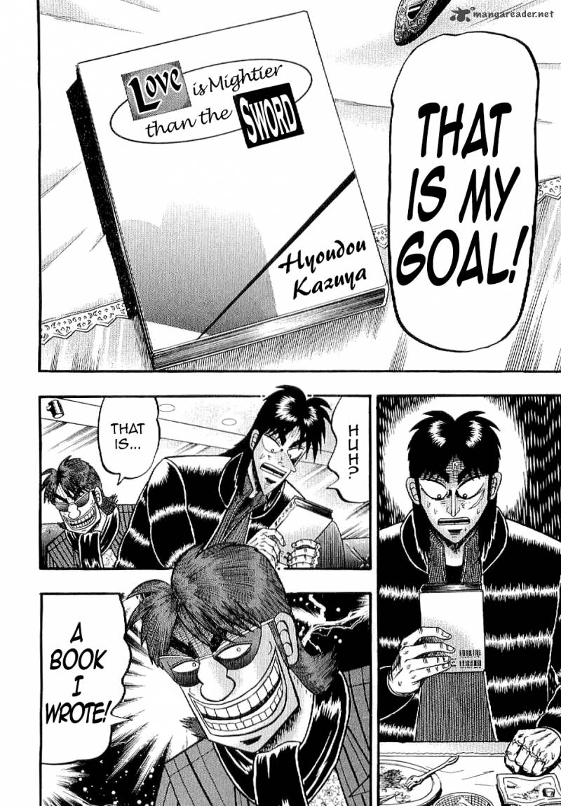 Tobaku Datenroku Kaiji Kazuyahen Chapter 6 Page 3