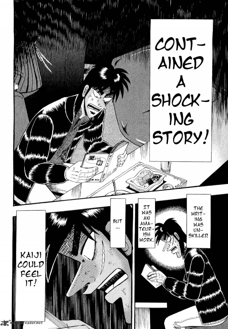 Tobaku Datenroku Kaiji Kazuyahen Chapter 6 Page 7