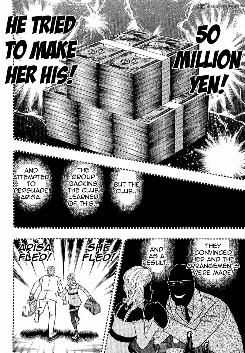 Tobaku Datenroku Kaiji Kazuyahen Chapter 6 Page 9