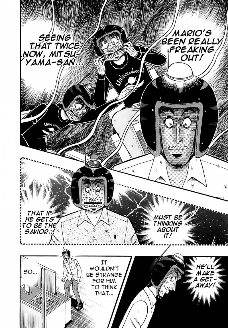 Tobaku Datenroku Kaiji Kazuyahen Chapter 60 Page 11