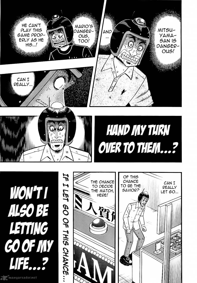 Tobaku Datenroku Kaiji Kazuyahen Chapter 60 Page 12