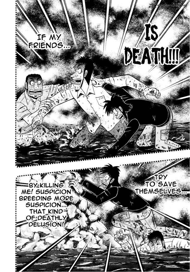 Tobaku Datenroku Kaiji Kazuyahen Chapter 61 Page 14