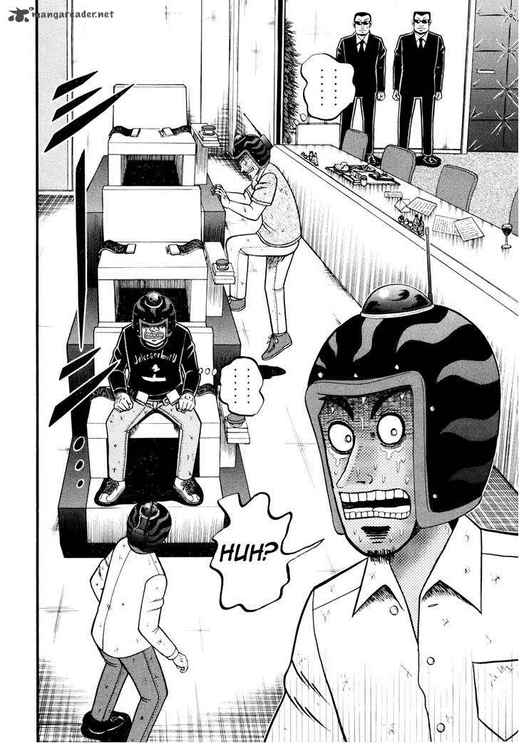 Tobaku Datenroku Kaiji Kazuyahen Chapter 62 Page 12