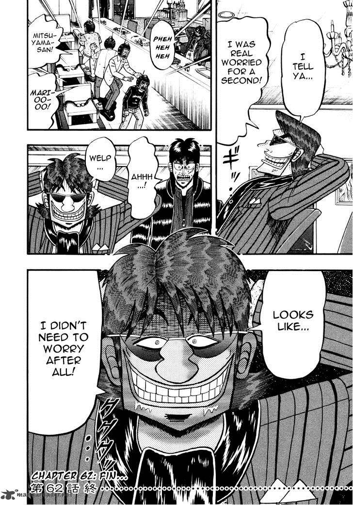 Tobaku Datenroku Kaiji Kazuyahen Chapter 62 Page 20