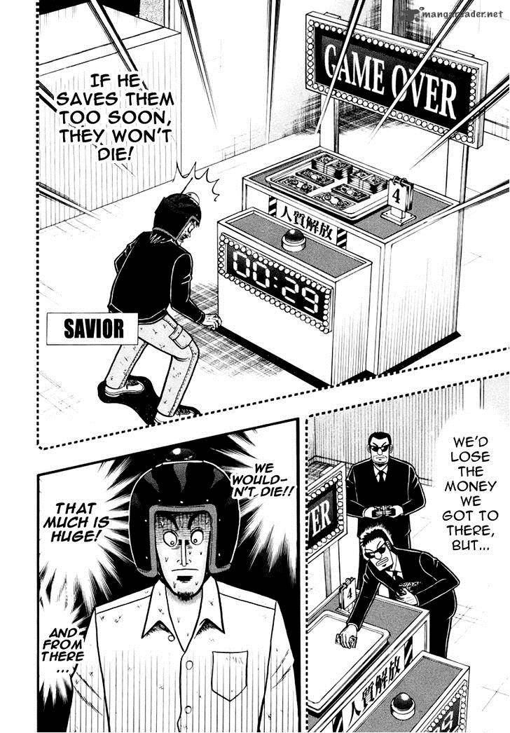 Tobaku Datenroku Kaiji Kazuyahen Chapter 62 Page 6