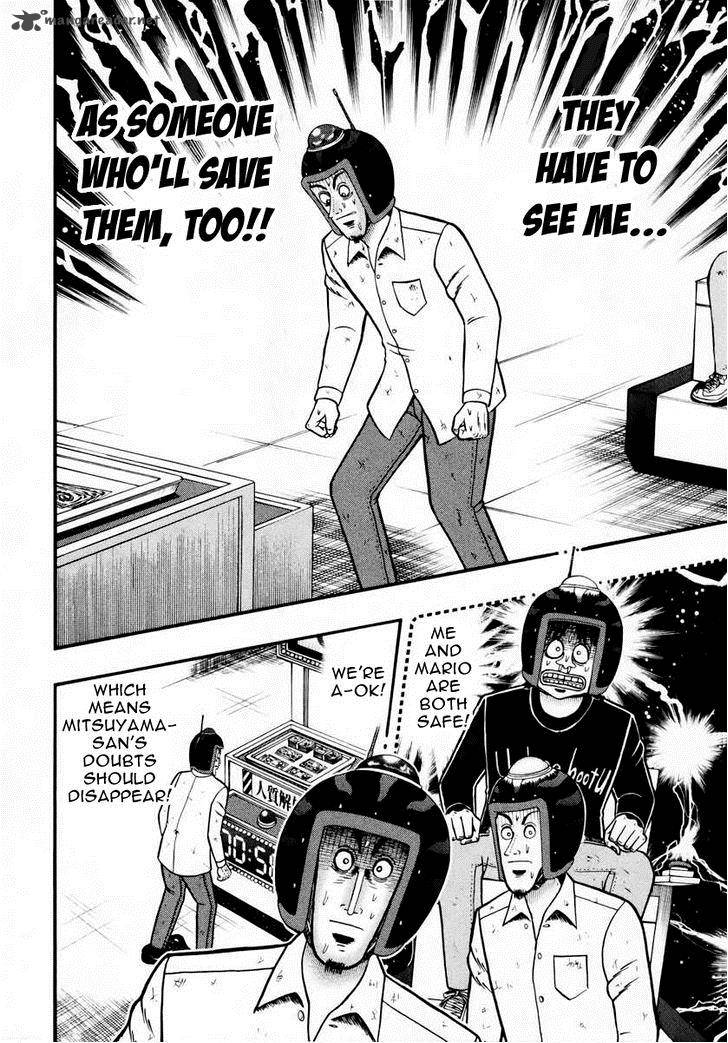 Tobaku Datenroku Kaiji Kazuyahen Chapter 62 Page 8