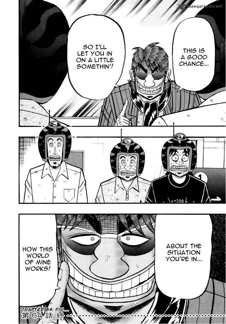 Tobaku Datenroku Kaiji Kazuyahen Chapter 64 Page 14