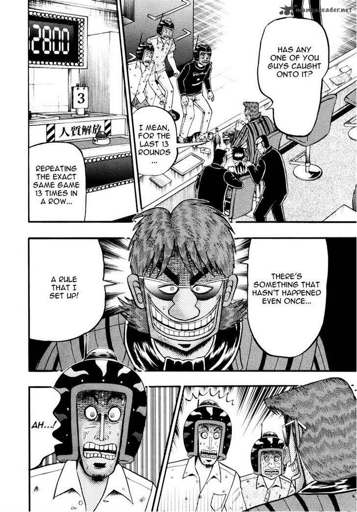 Tobaku Datenroku Kaiji Kazuyahen Chapter 65 Page 12