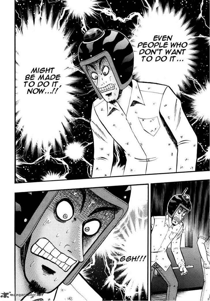 Tobaku Datenroku Kaiji Kazuyahen Chapter 65 Page 8