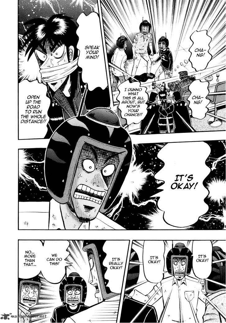 Tobaku Datenroku Kaiji Kazuyahen Chapter 66 Page 12