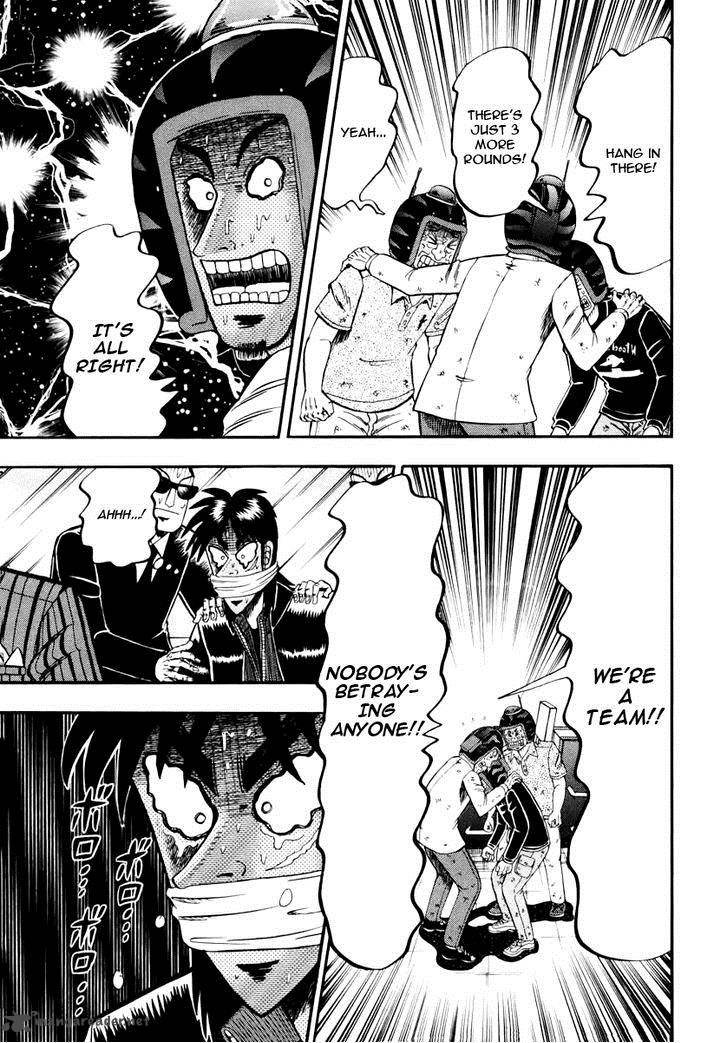 Tobaku Datenroku Kaiji Kazuyahen Chapter 66 Page 17