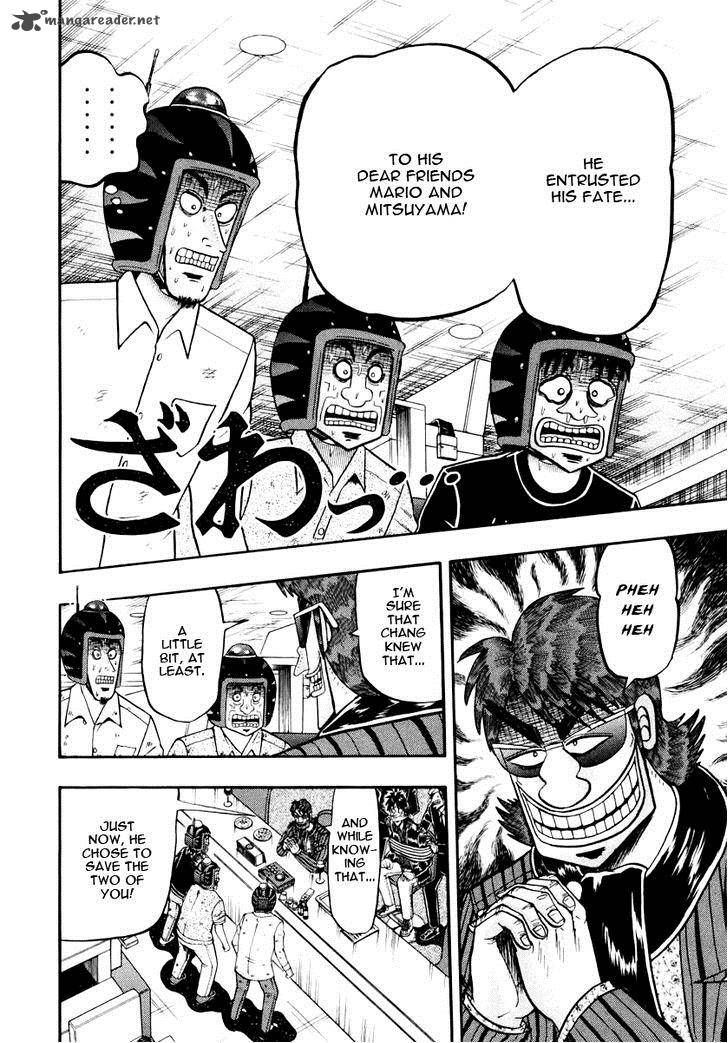 Tobaku Datenroku Kaiji Kazuyahen Chapter 66 Page 5