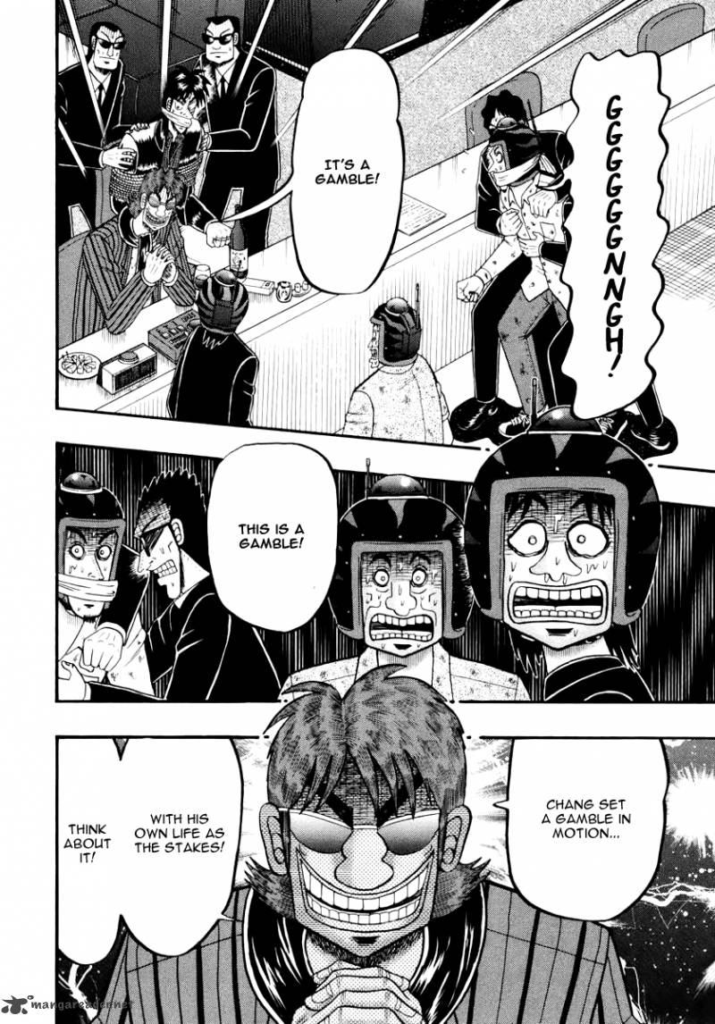 Tobaku Datenroku Kaiji Kazuyahen Chapter 67 Page 12