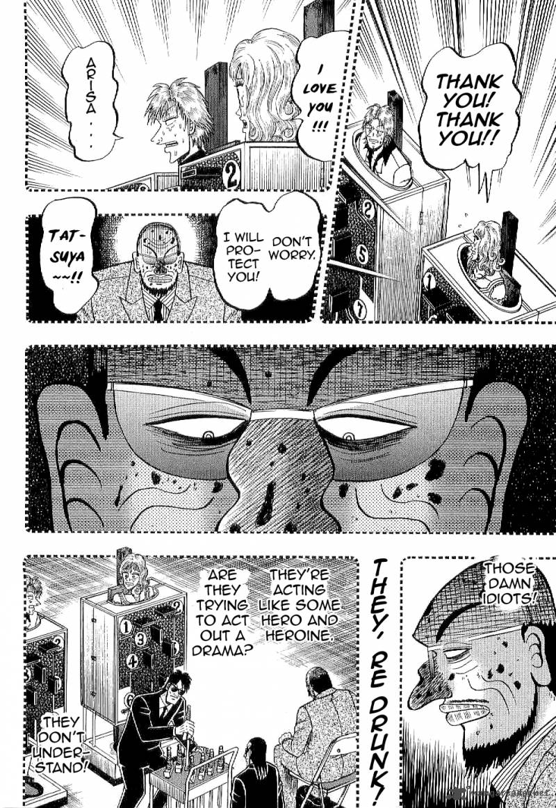 Tobaku Datenroku Kaiji Kazuyahen Chapter 7 Page 13