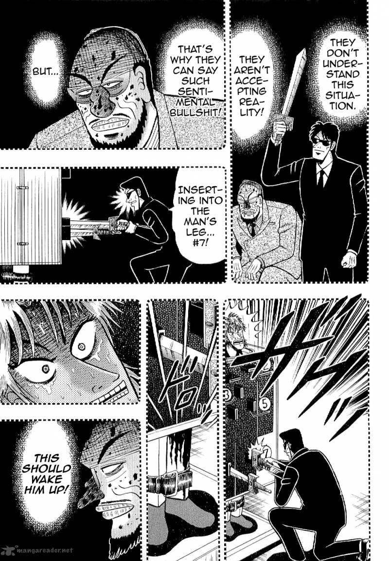 Tobaku Datenroku Kaiji Kazuyahen Chapter 7 Page 14