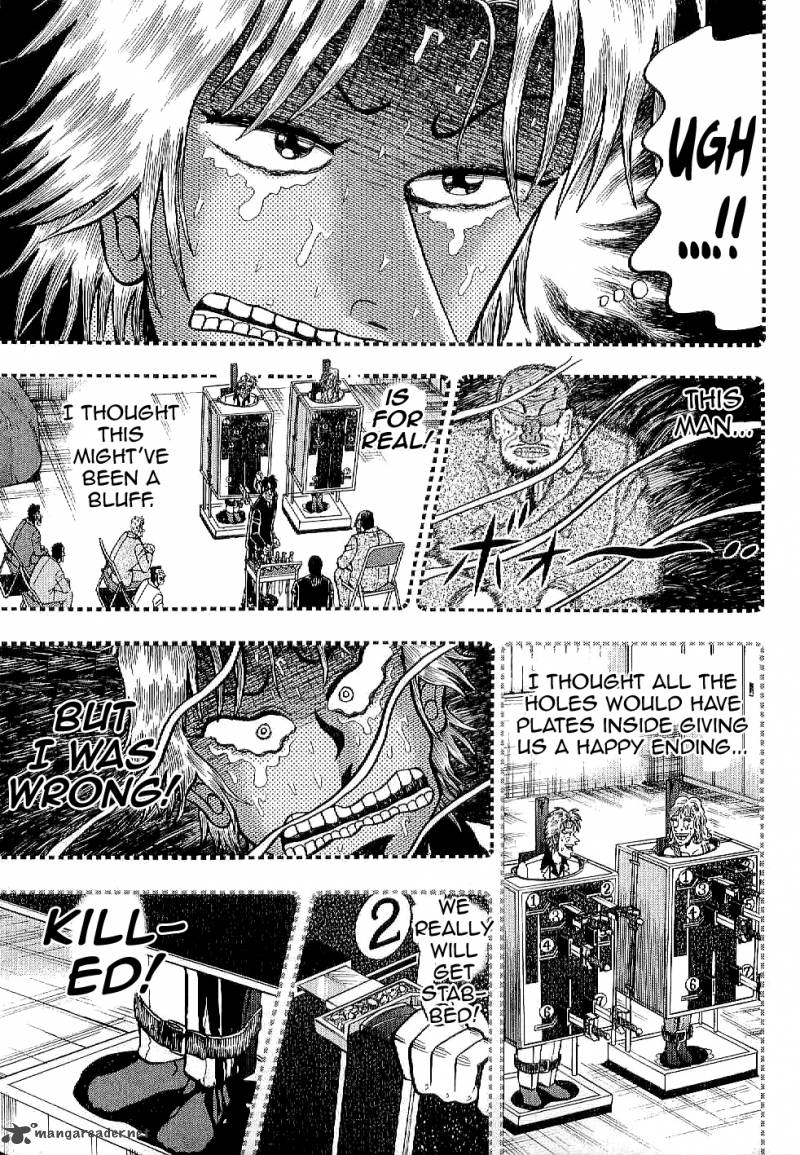 Tobaku Datenroku Kaiji Kazuyahen Chapter 7 Page 16