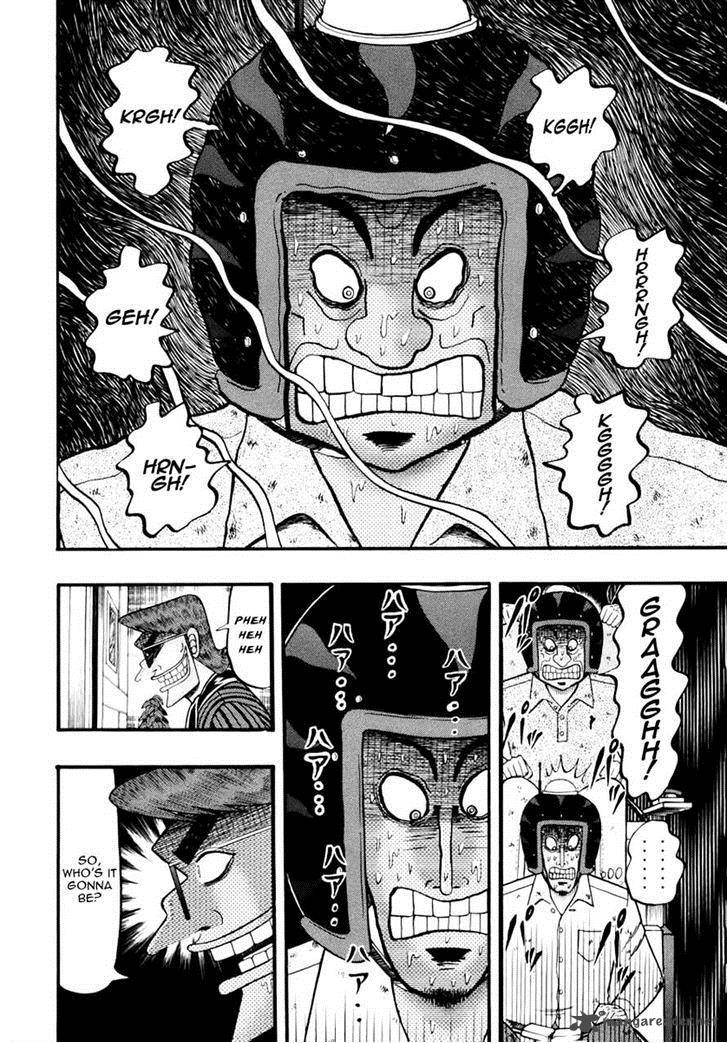 Tobaku Datenroku Kaiji Kazuyahen Chapter 70 Page 11