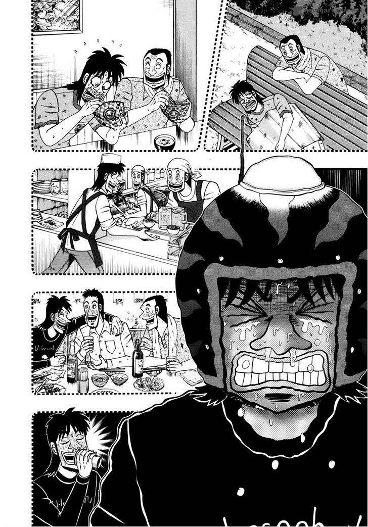 Tobaku Datenroku Kaiji Kazuyahen Chapter 72 Page 13