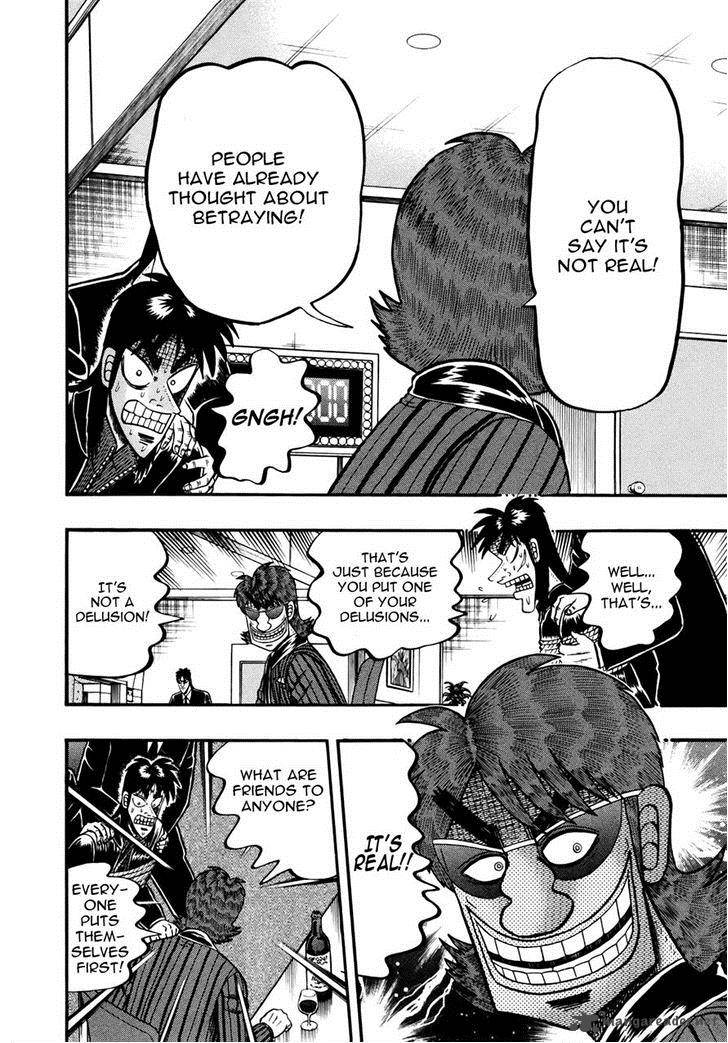 Tobaku Datenroku Kaiji Kazuyahen Chapter 72 Page 4