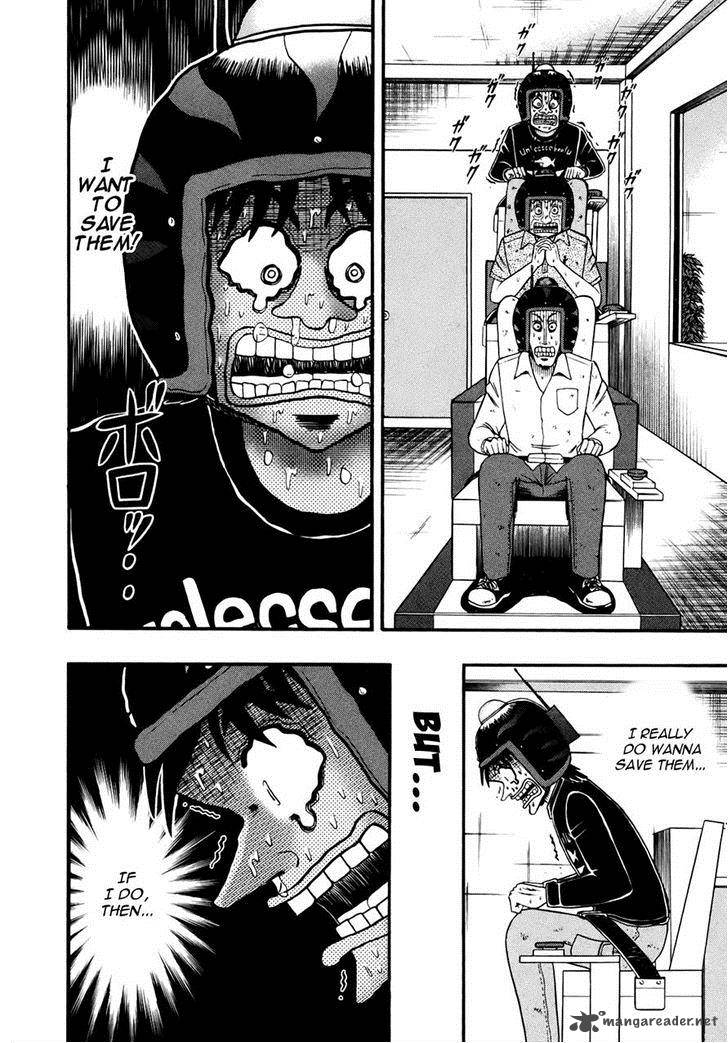 Tobaku Datenroku Kaiji Kazuyahen Chapter 72 Page 7