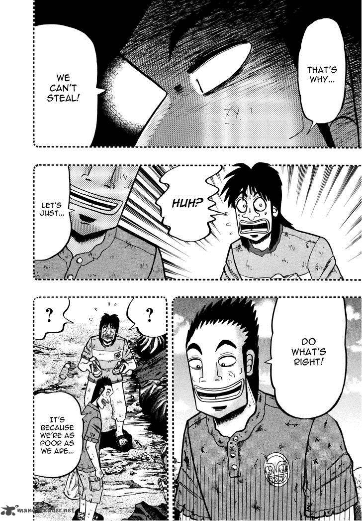 Tobaku Datenroku Kaiji Kazuyahen Chapter 73 Page 15