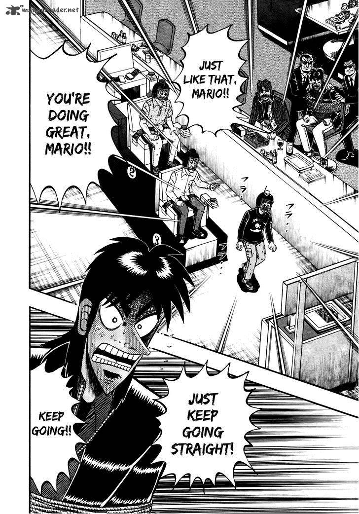 Tobaku Datenroku Kaiji Kazuyahen Chapter 73 Page 2