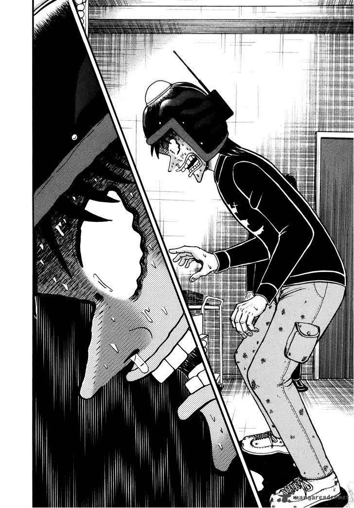 Tobaku Datenroku Kaiji Kazuyahen Chapter 73 Page 8